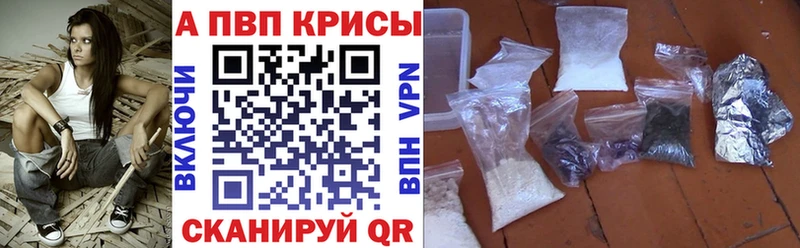 Все наркотики Ядрин ссылка на мегу вход Альфа ПВП ГАШИШ АМФ LSD-25 Меф мяу мяу КОКАИН Марихуана