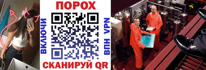 Амфетамин 97%  Ядрин 