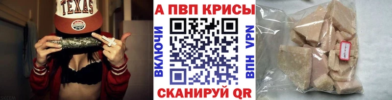 ОМГ ОМГ онион  закладки  Ядрин  APVP мука 