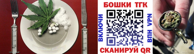 Cannafood марихуана  маркетплейс официальный сайт  Ядрин 