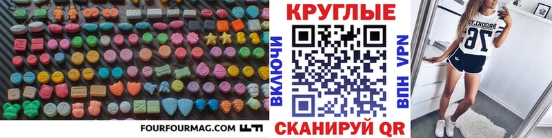 ЭКСТАЗИ louis Vuitton  Ядрин 