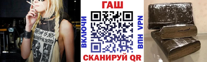 Гашиш Изолятор  Ядрин 