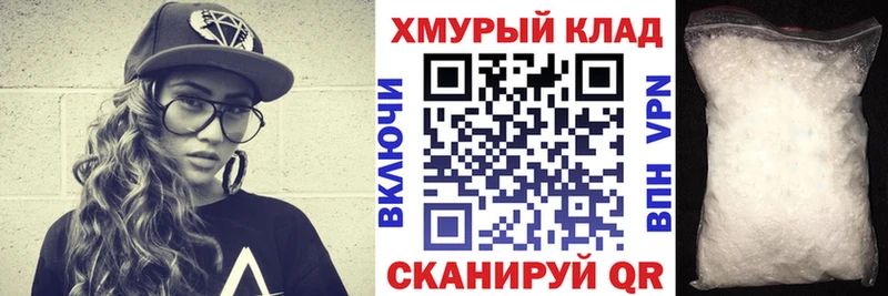 ГЕРОИН гречка  что такое   Ядрин 