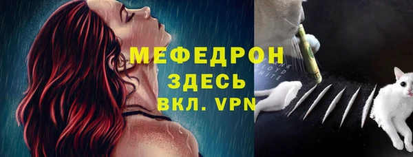 кокаин перу Верхнеуральск