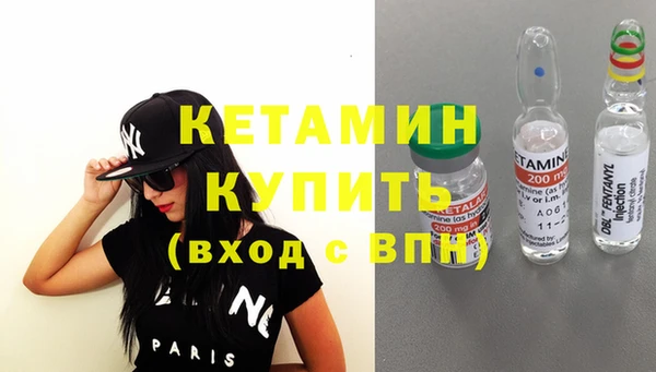 кокаин перу Верхнеуральск
