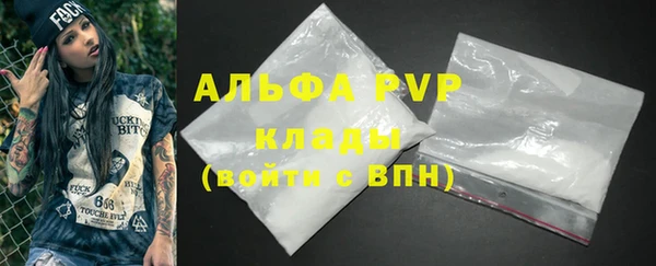 кокаин перу Верхнеуральск