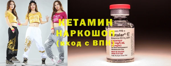 кокаин перу Верхнеуральск
