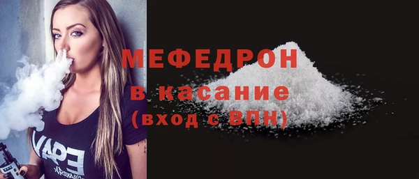 кокаин премиум Верея