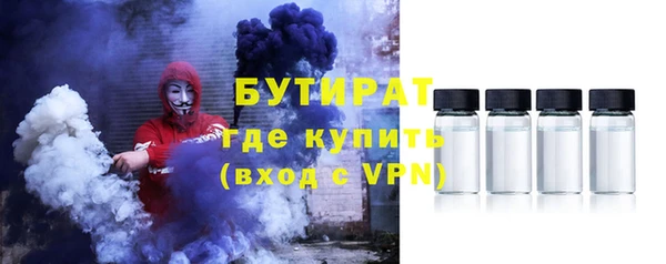 наркотики Верхний Тагил
