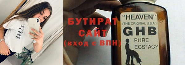 кокаин перу Верхнеуральск