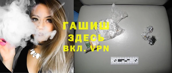 наркотики Верхний Тагил