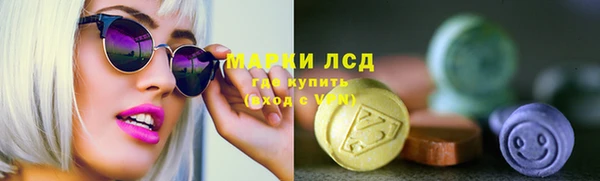 наркотики Верхний Тагил