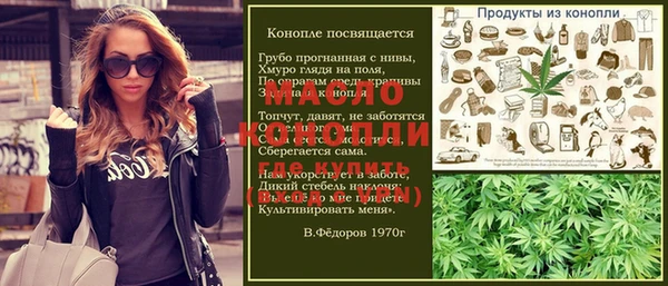 кокаин перу Верхнеуральск