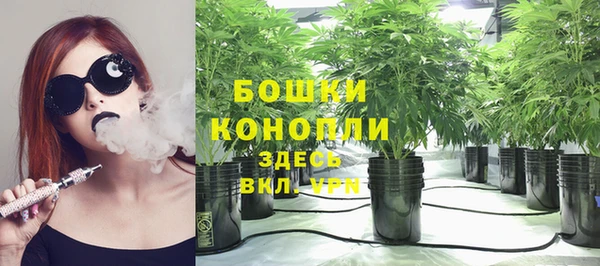 наркотики Верхний Тагил