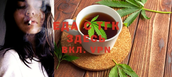 кокаин перу Верхнеуральск