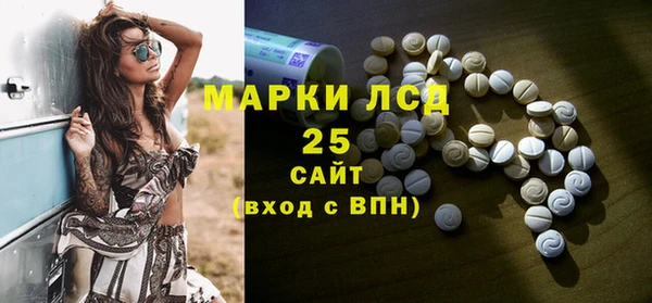 наркотики Верхний Тагил