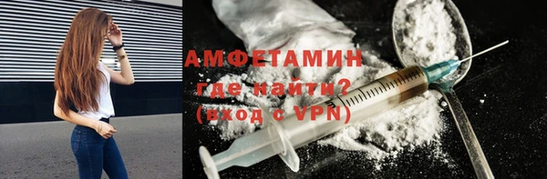 наркотики Верхний Тагил