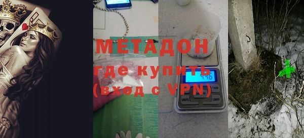 кокаин перу Верхнеуральск