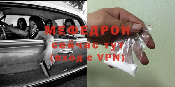 кокаин премиум Верея