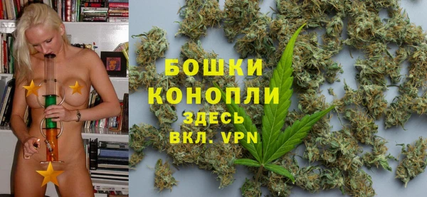 кокаин премиум Верея