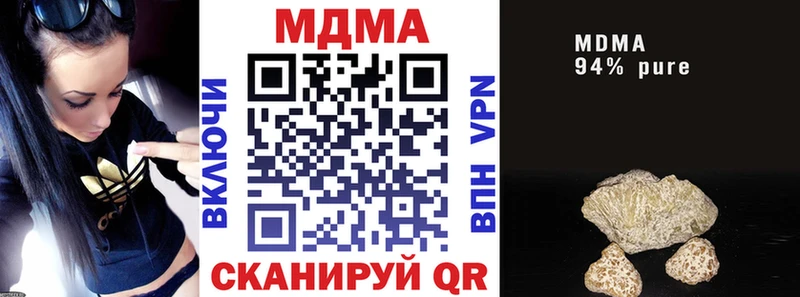 MDMA VHQ Ядрин
