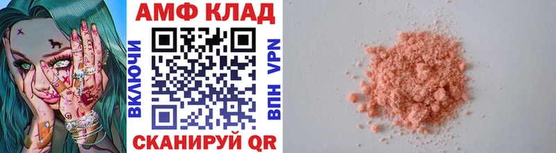Первитин витя  Ядрин 