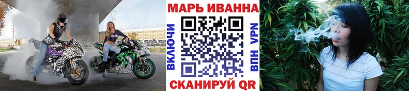 площадка формула  магазин продажи   Ядрин  Шишки марихуана марихуана 